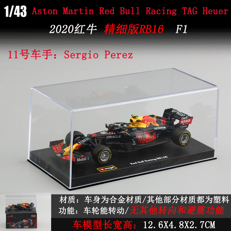 Ferrari F1 Rafa modelo de coche simulación aleación modelo de coche fórmula coche de carreras modelo niño Decoración