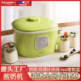 豆芽机;养生壶;电饭煲/锅