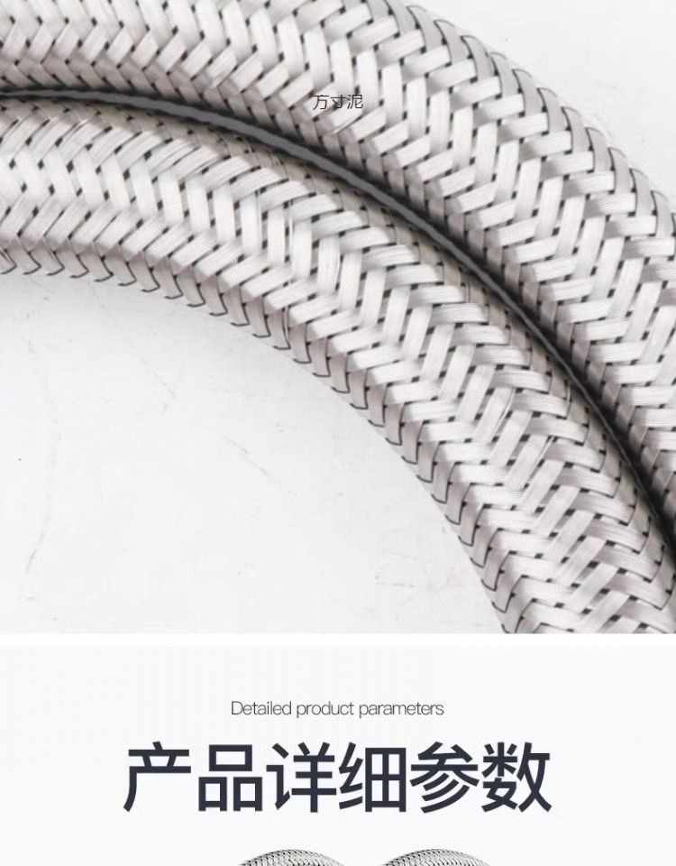 e54406f0-cb73-4768-9ea5-ca158c855ee9.jpe