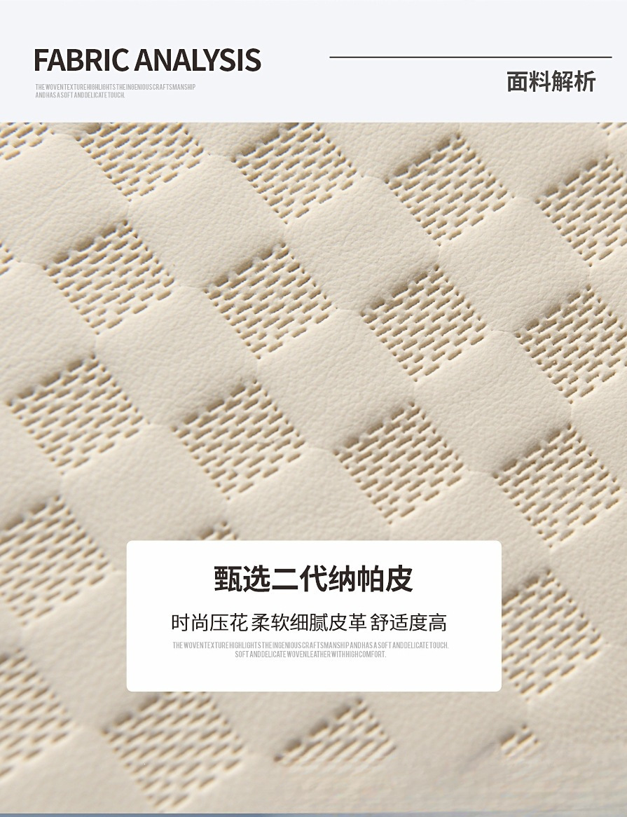 Factory stock, original car armrest box heightening pads, universal car center console armrest box pads, cross-border e-commerce supply