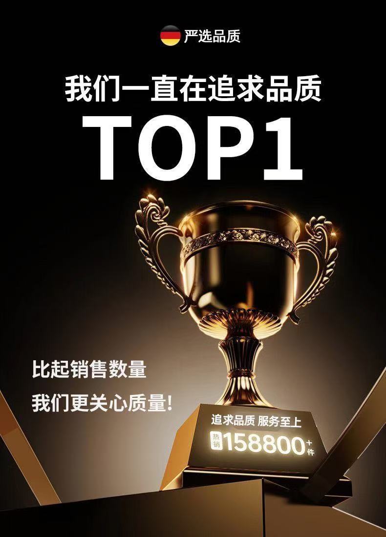 微信图片_20250510153039