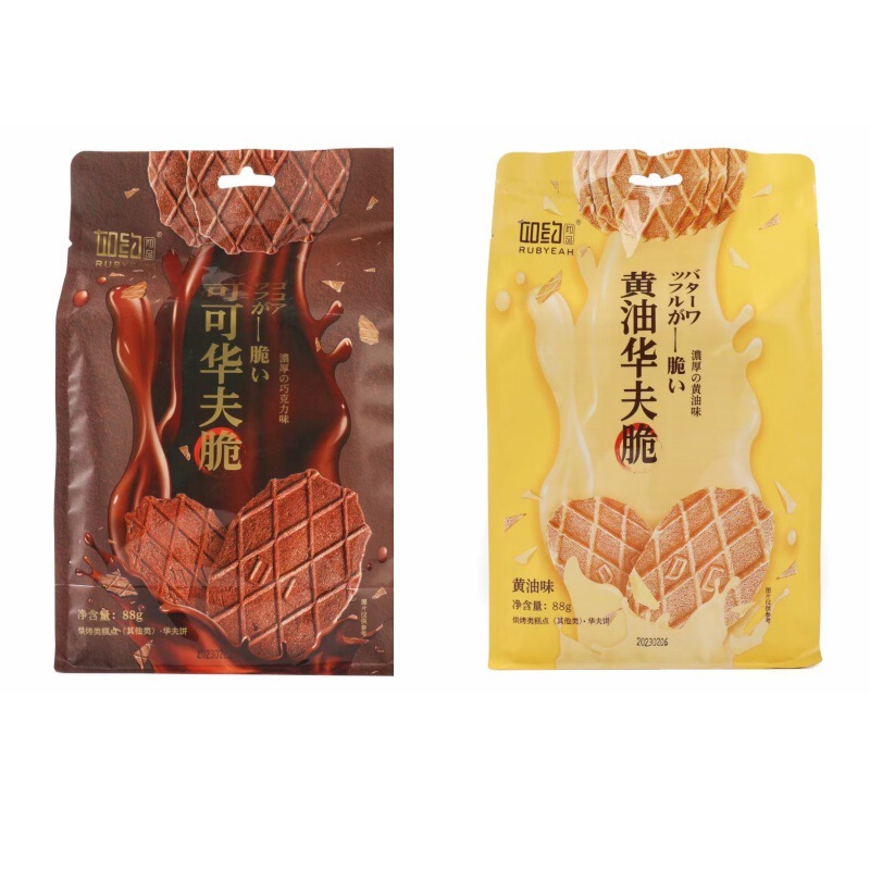 Internet Celebrity Snacks Baked Pastries as Promised 88g*24 Bags Full Box Cocoa Butter Flavored Crispy Waffles