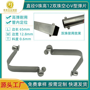 ֱ��9���12�����p�^v�͏��ی����T�ӹ܃ȶ�λV�Ώ���Ƭ���鏗Ƭ