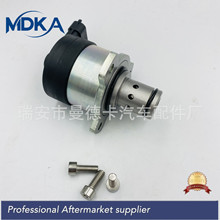 A0000900069 计量阀计量单元燃油泵喷射调节器 F 00N 210 196