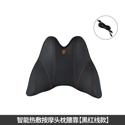 Headrest — pillow memory cotton waist - intelligent-massage-waist-black-red-line