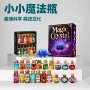 电商跨境魔术magictoys玩具