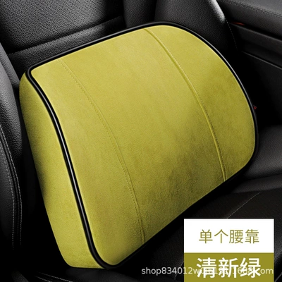 Memory Foam Headrest Lumbar Waist support - fresh-green-single-waist