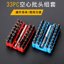 33���������^�M�� �Q�ݽz���������^ ���� ���������^