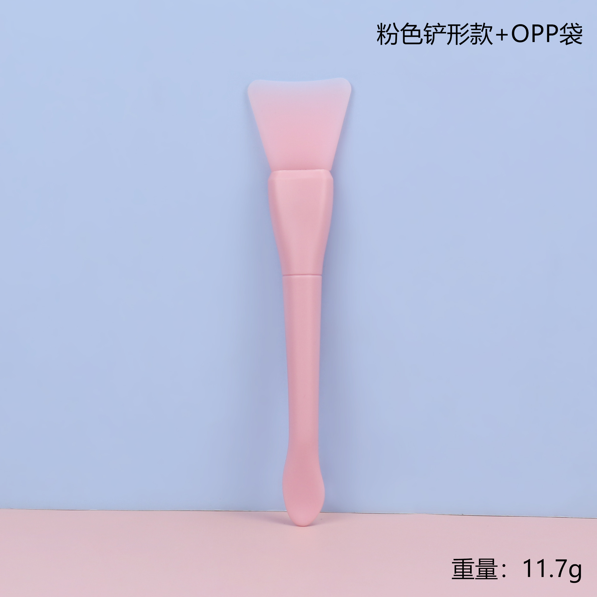 Shovel-shaped fishtail spoon mask brush pink + opp transparent bag