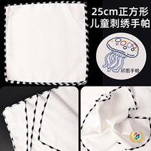 ?�̽��ֹ�DIY�հ׷��탺ͯ�����׃��@�ֹ��n��ӡ�D����С����25c