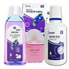 Yun Ming Ming Blueberry Lutein Contacts Nursing liquid Eye wash Cod liver oil Eye drops wholesale quality goods