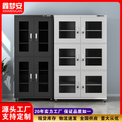 工业电子防潮箱相机元器件除湿氮气柜IC芯片防潮柜防静电干燥柜