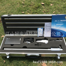 奥博斯消防烟枪二合一感烟感温测试枪检测试验仪火灾探测装置工具