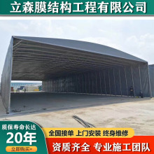 活动雨蓬大型移动仓库棚厂区过道伸缩雨棚收缩折叠式遮阳篷推拉棚