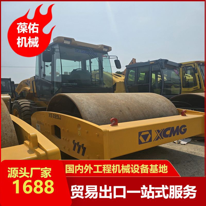 实力商家出售二手20吨22吨压路机现场看机 续航里程大