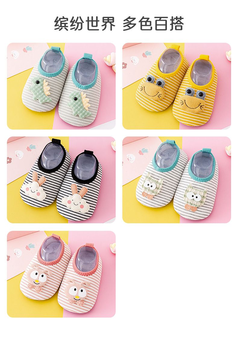 详情页1_03.jpg?x-oss-process=image/format,png