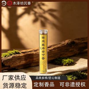 ��Ȼ�������� �n�g����ݱ������� �ӼҶU�⾀�������޹ Դ�^��