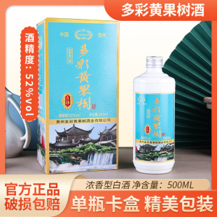 �F�ݶ���S����52�ȝ����� �Y���b�׾� �S�����l���lһ�����]��ˮ