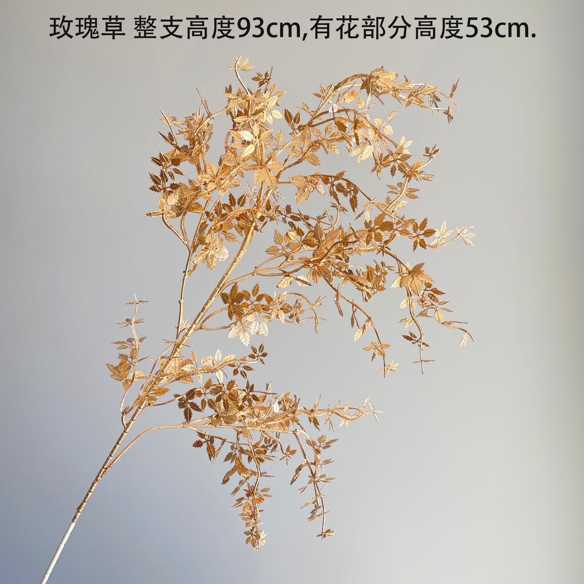 SKU25_颜色_玫瑰草