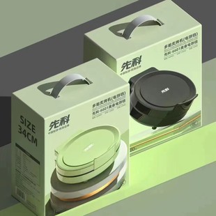 �ȿ�6601���K���ö๦�ܼ����늿��K�p��ӟ῾�P�YƷ