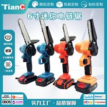 6��������䏳��С��늄��ľ������䏈@�ַ�ľ�ֳ���֦����l