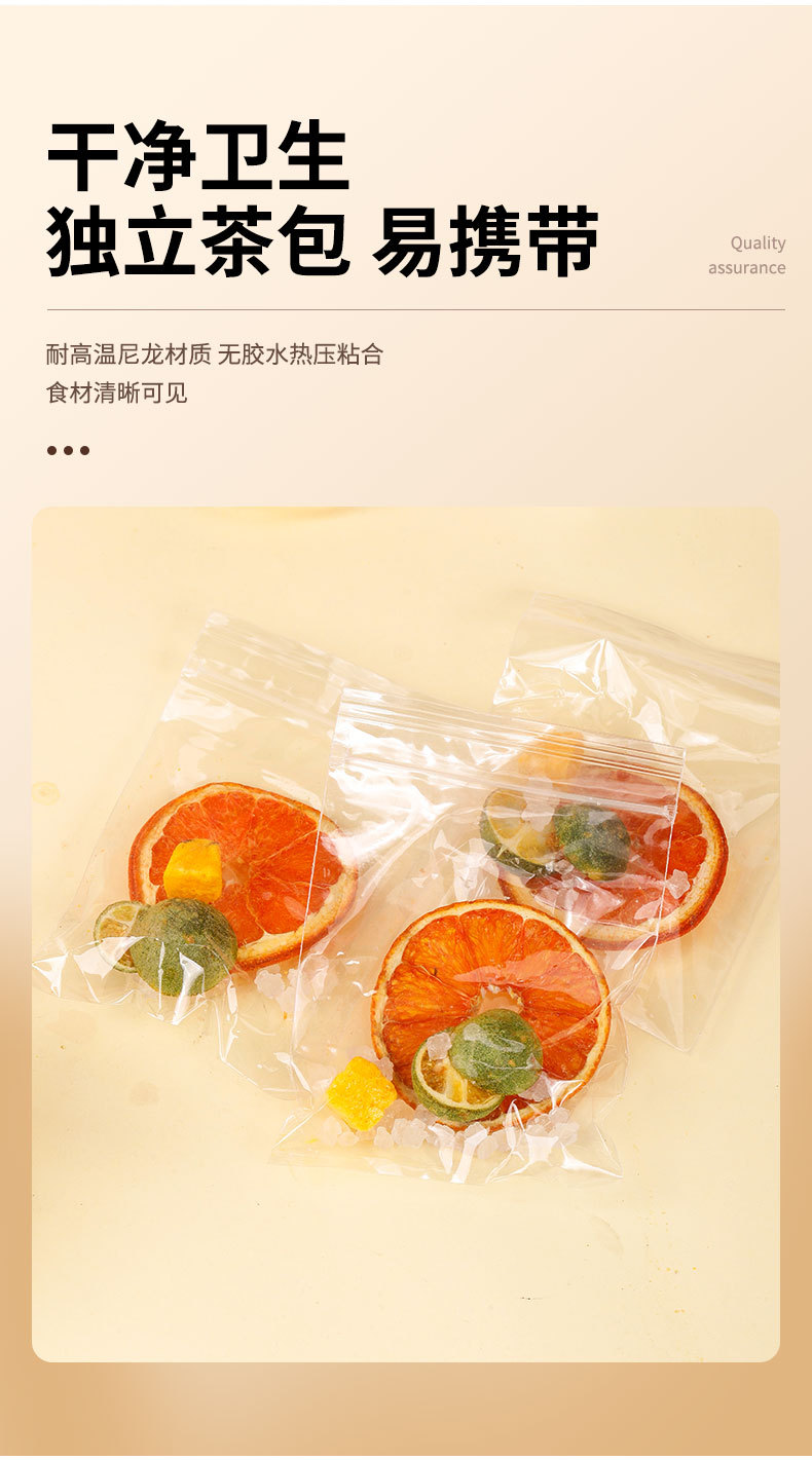 Grapefruit Lemon Passionfruit Cold Brew Fruit Tea Handmade Bags 10g Sweet Iced Tea key features