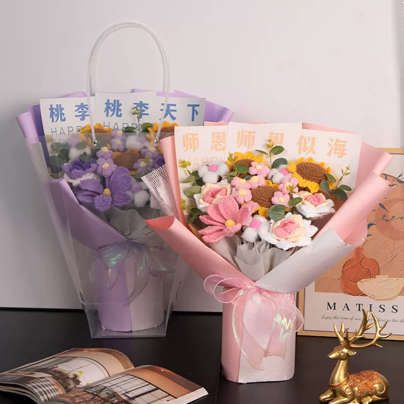 师恩似海毕业季送老师花束针织玫瑰向日葵手工编织花中高考谢师礼
