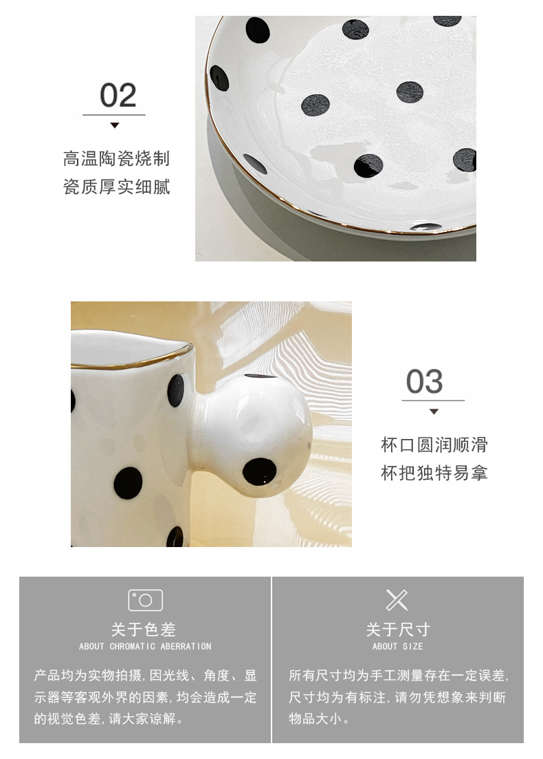 详情_14.jpg