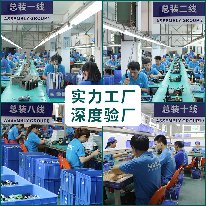 YIHUA Yihua992D III alta potencia dos en uno máquina de soldadura de pistola de aire caliente miniatura precisión máquina de desmontaje de aire caliente