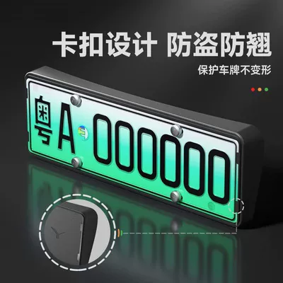 New Version of Tesla Model Y/Yl/3: License plate holder/license plate holder