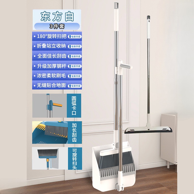 Juego de escoba de venta directa de fábrica para limpieza del hogar, combo de escoba y recogedor, escoba plegable para barrer, antiadherente para pelo, cerdas suaves.