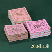 �𾉅R��ᦼ����ط�����Ʒ���������⼈�L�R�켈���_�}�R�w�R��