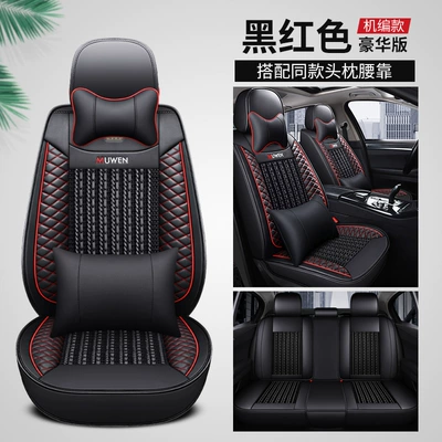 Cover, Seat cushion, seat cover - black-and-red-luxury-version-5-seats-leather-ice-silk