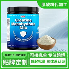 ����۶��� TK�羳���N����һˮ����ۄ�ˮ�����oem���ӹ�