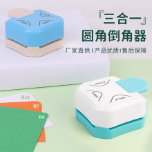 ����һ���������������ü�����Ƭ�޼��н�����Ƕ�ֱ�Ǽ�ǈA����