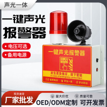 һ�I���JLBJ������܇�a�^��ľ�������ð�ȫ���I