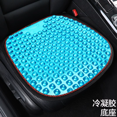 Cushion Car Waist Cool Silicone — Cool pad - cold-gel-square-pad-general