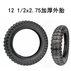 Electric car tire 12 1/2x 2.75 thick inner tube and outer tire 12 inch pneumatic tire