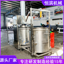 ����Ŵ�׾�Һ�Ԅ�ե�ƙC������轴��^�VҺ����ե�C