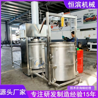 果酒糯米酒液自动榨酒机熬煮枸杞大枣过滤液压压榨机