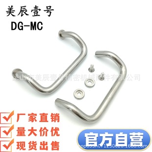 UHFNZ UHFNSZ48/66/88/100/110/120/125/160-G/S/B���P����ְ���