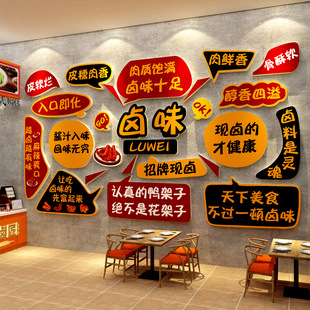 ��ʳ�ꠝ���b��uζ��؛��˲��С�Բ�����Ʒ�b�ޏV�溣���N����