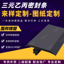 �������Ϳ���ʽ�X�Ͻ�ƽ�_���ܷ�l�T�������l��������ƽ�׷�ˮ�l