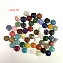 14MM��Ȼˮ������sʯƽ�׈A����diy�Ƕ���Ʒ�Ʒ������l