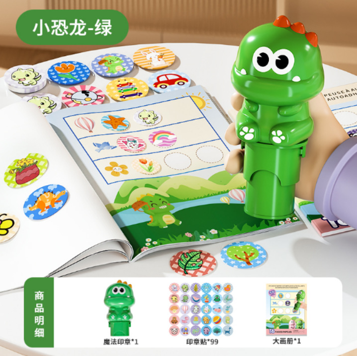 Juguetes para niños niñas segundos de eliminación de fugas de bienestar exclusivo colección de juguetes de muñecas para bebés