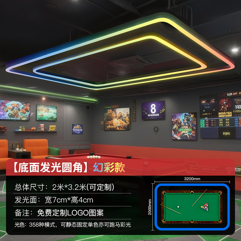 Cinco lados iluminantes sala de billar luz de atmósfera sala de billar luz de atmósfera lámpara especial de snooker mesa de billar lámpara led image 32
