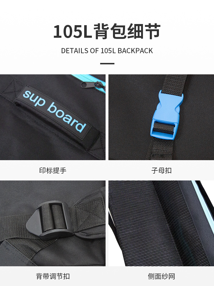 02-105産品細節_01