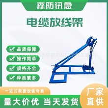 ��׷ž������ηž���Һ���ž�֧�܌����S�P�ܱ�y��|�ž���