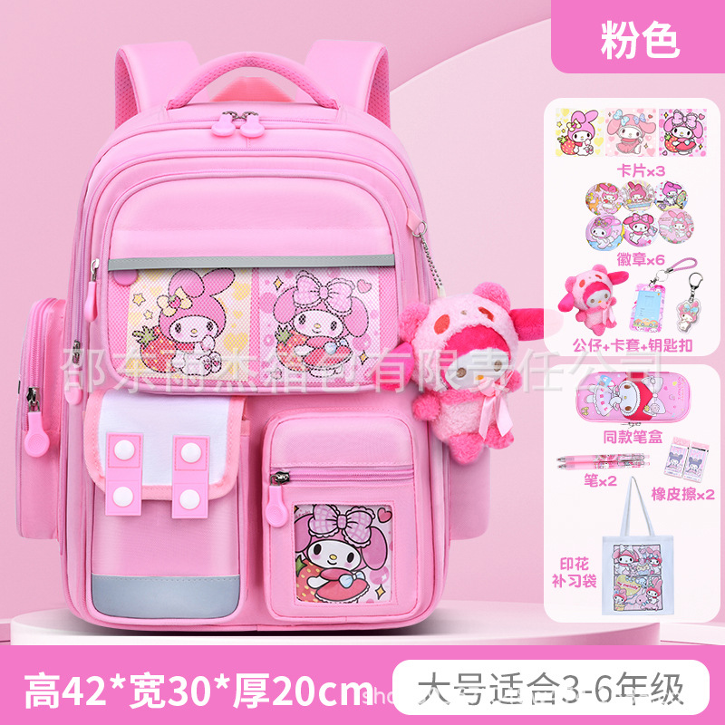 77 Pink Melody + 3D misma bolsa de regalo