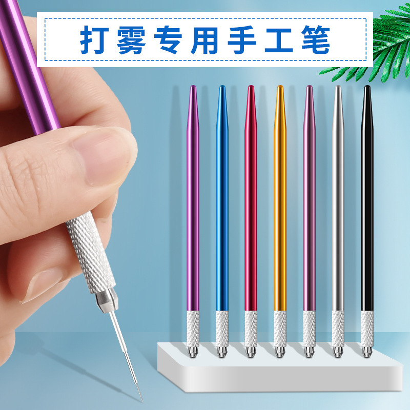 Embroidery Handmade Pen High-grade Genuine Fog Pen Round Three Round Five Embroidery Eyebrow Pen Semi-permanent Tool Embroidery Pen